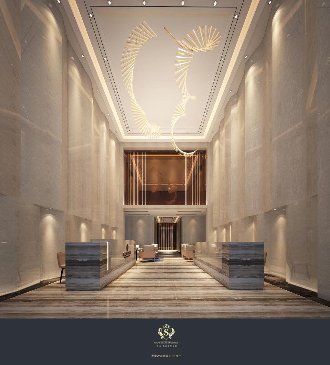 Aparthotel Royal Star Guangzhou