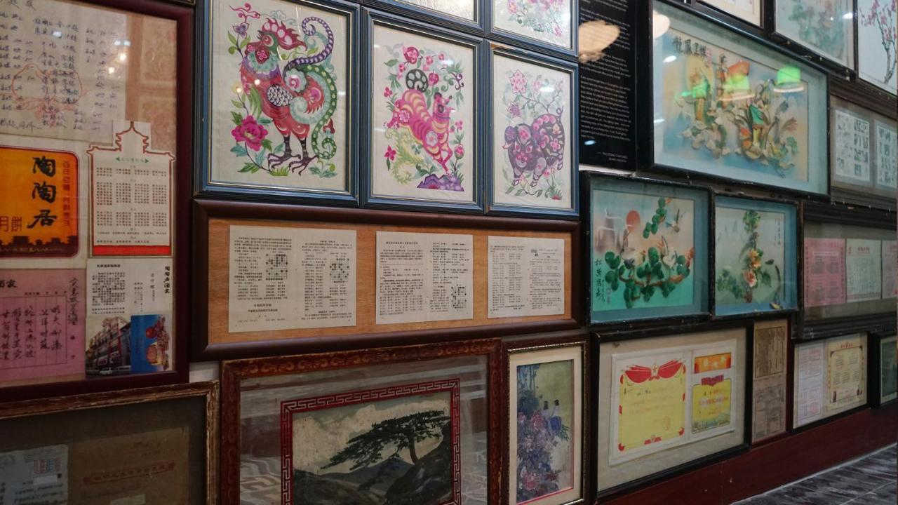T.g Studio Jiangnanxi Branch