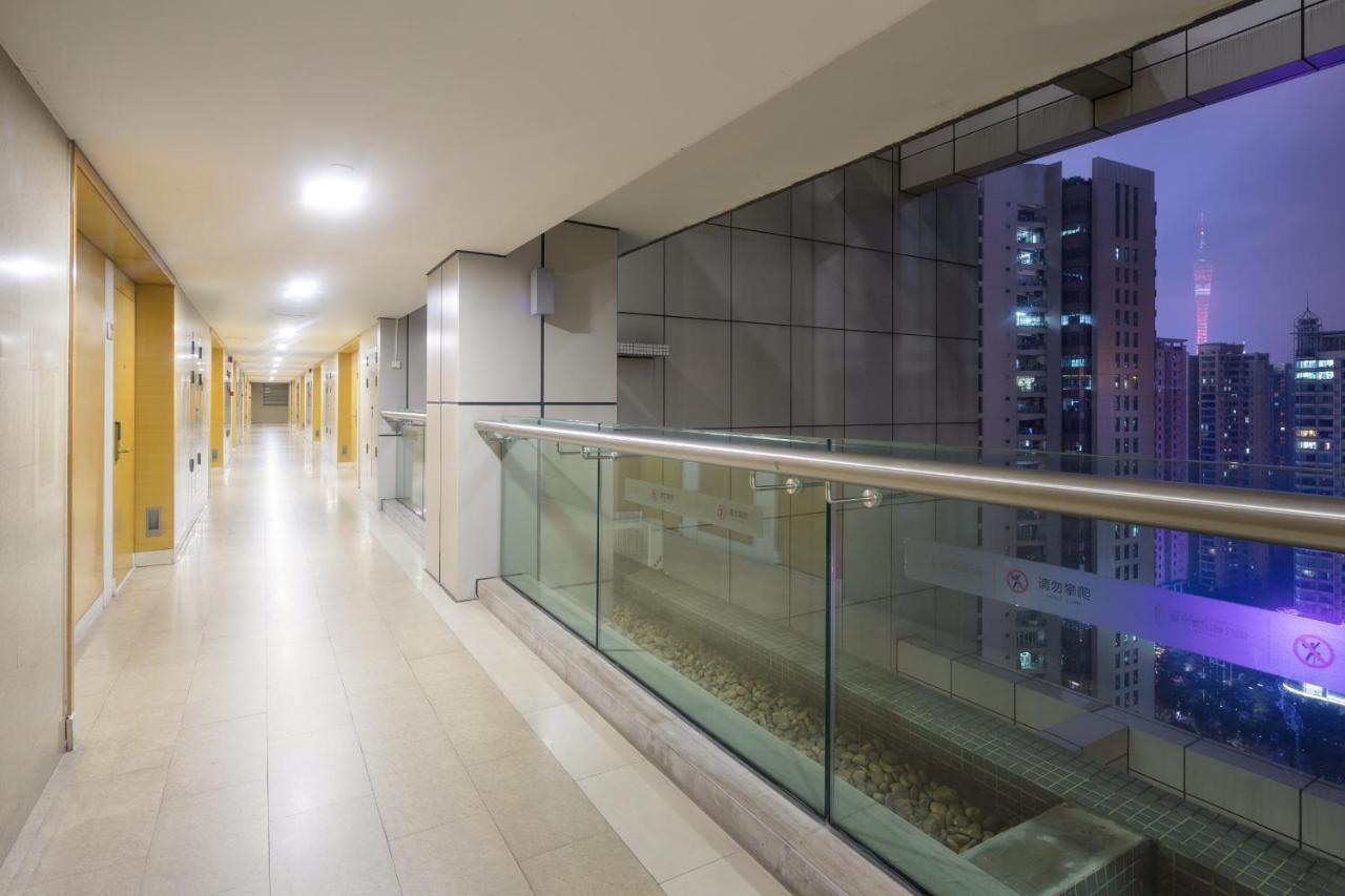 Huadun International Guangzhou