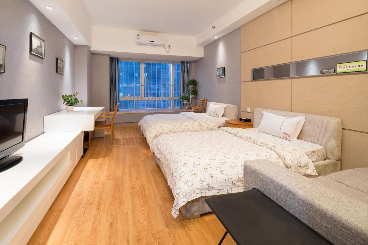 Huadun International Aparthotel