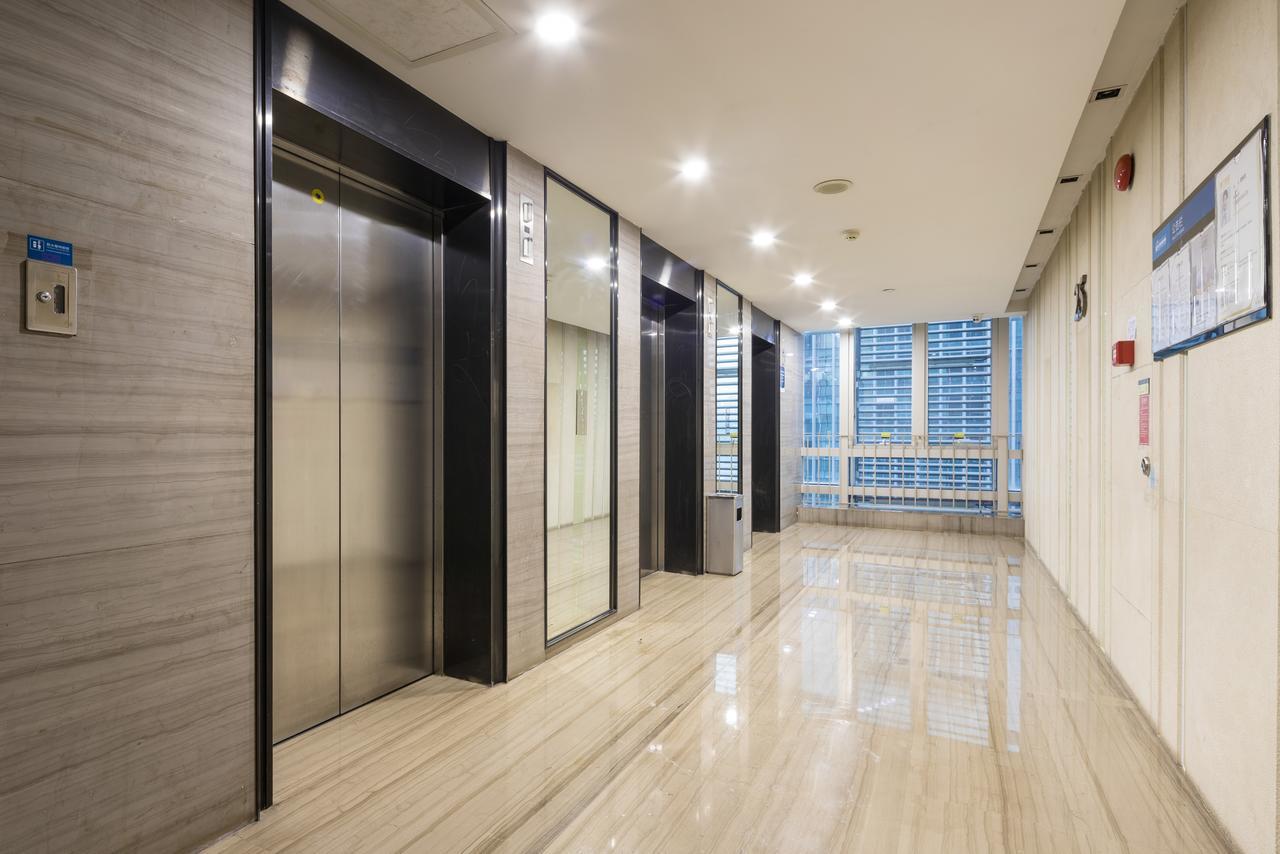 Aparthotel Huadun International Guangzhou