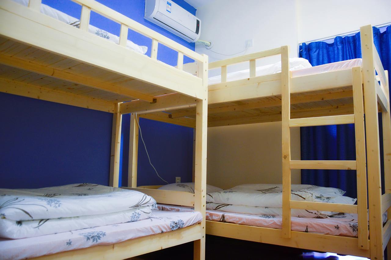 Yoyo Youth Hostel *