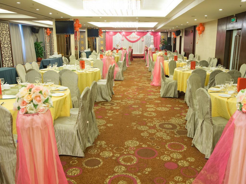 Hua Shi Hotel Canton