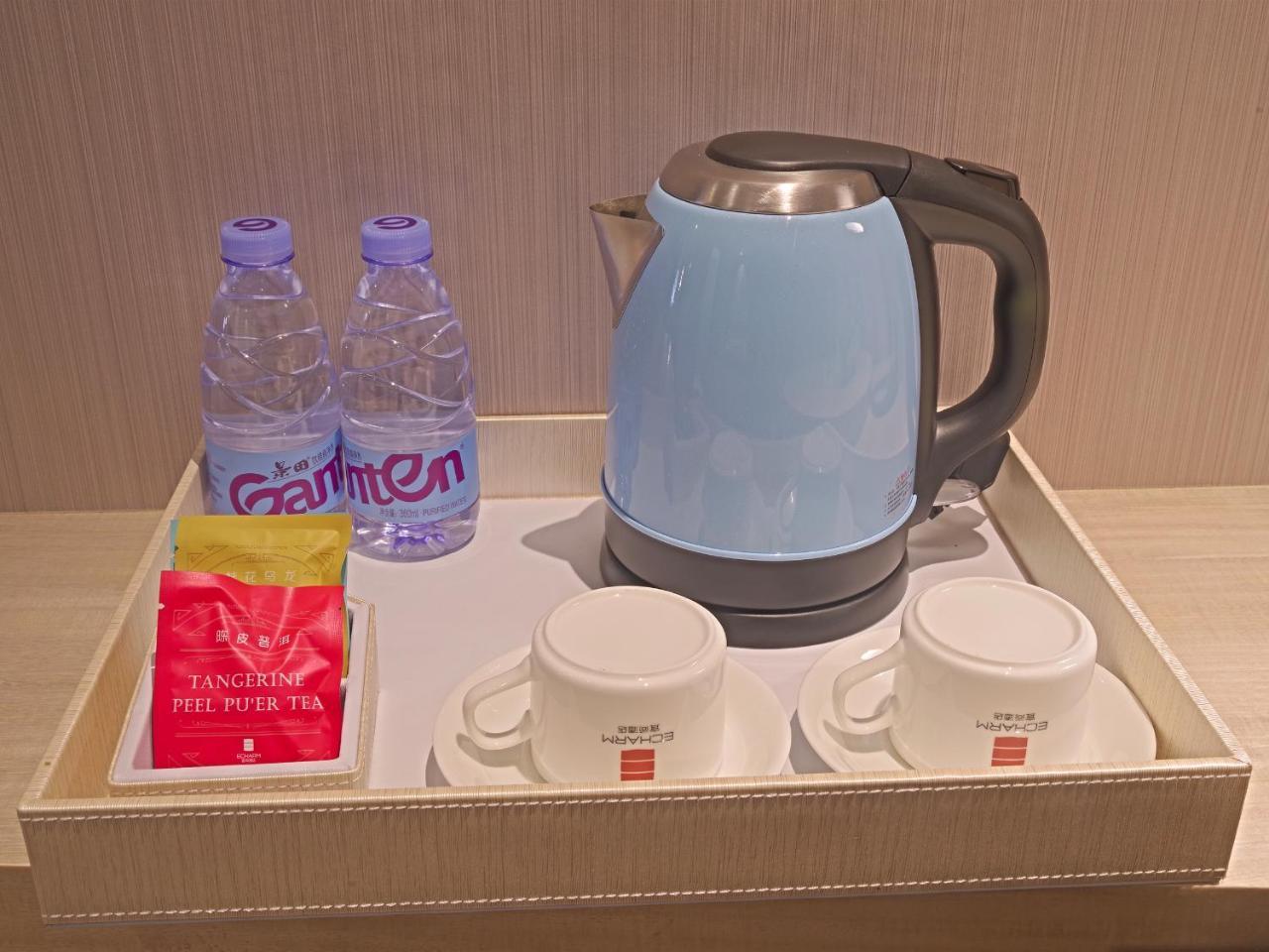Echarm Panyu Chimelong Branch Hotel Guangzhou