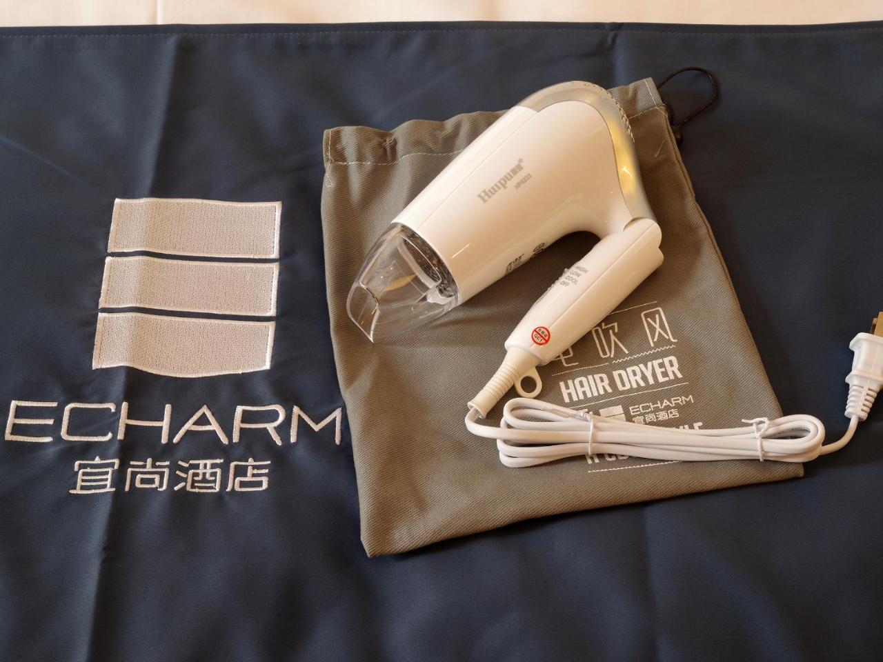 Echarm Panyu Chimelong Branch Hotel Guangzhou
