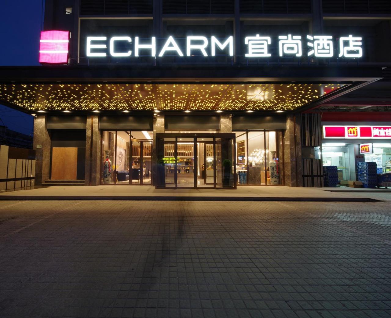Hotel Echarm Panyu Chimelong Branch Guangzhou