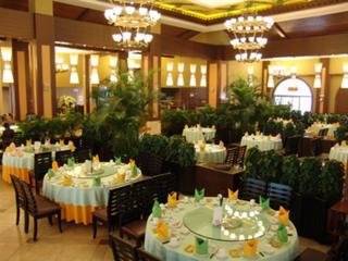 Country Garden Islands Guangzhou