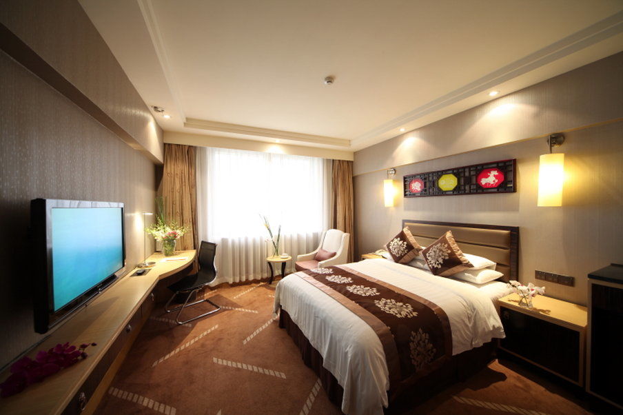 Landmark 4* Guangzhou