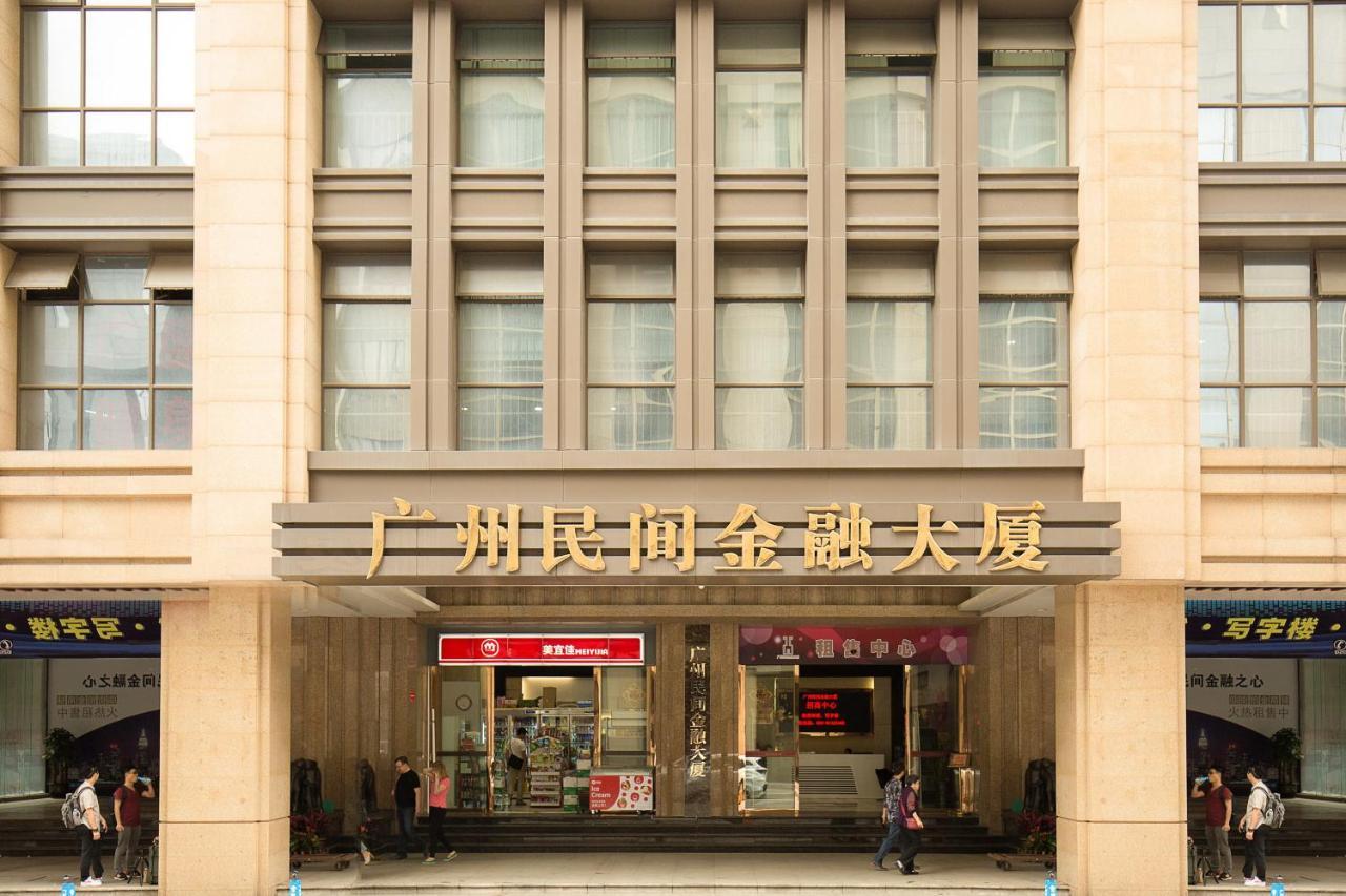 Apartamento Waifiden Apartment Min Jian Financial Building-Free Shuttle Bus During The Canton Fair