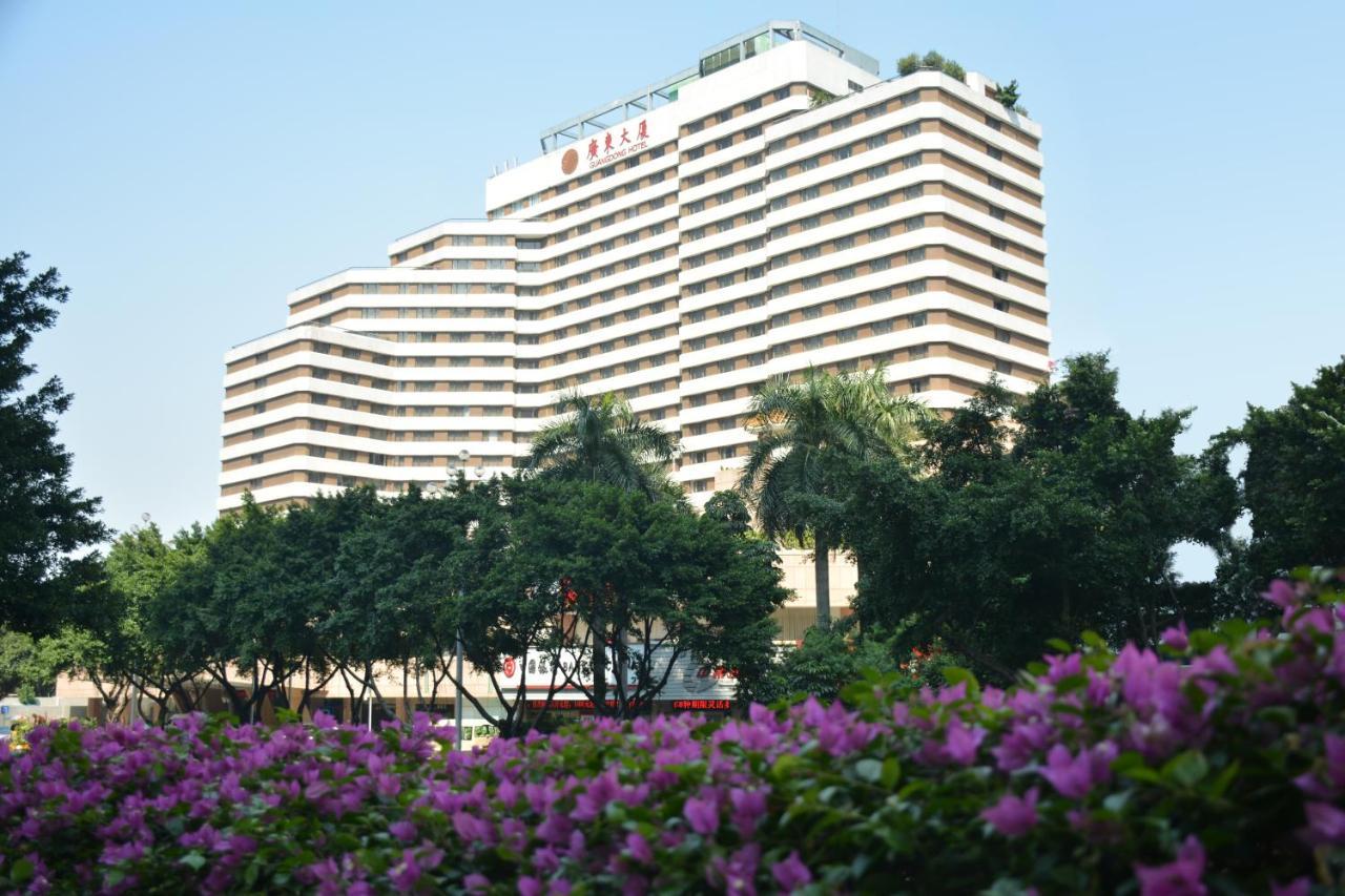 Guangdong Hotel-free Shuttle & Registration Counter Service During Fair Hotel 4*