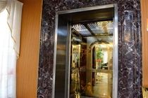 Hotel Xinghe Hotel 3*
