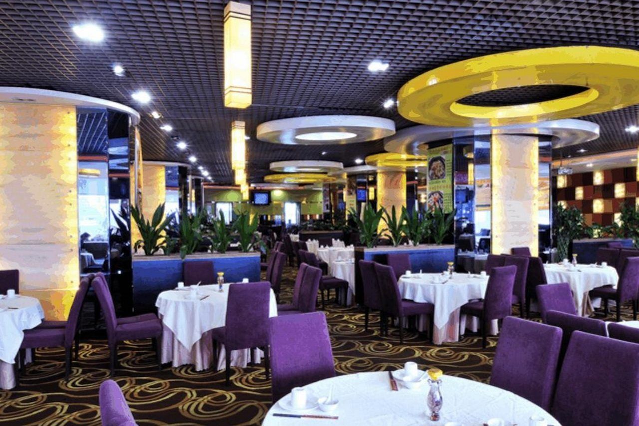 Hotel Guangyong Lido