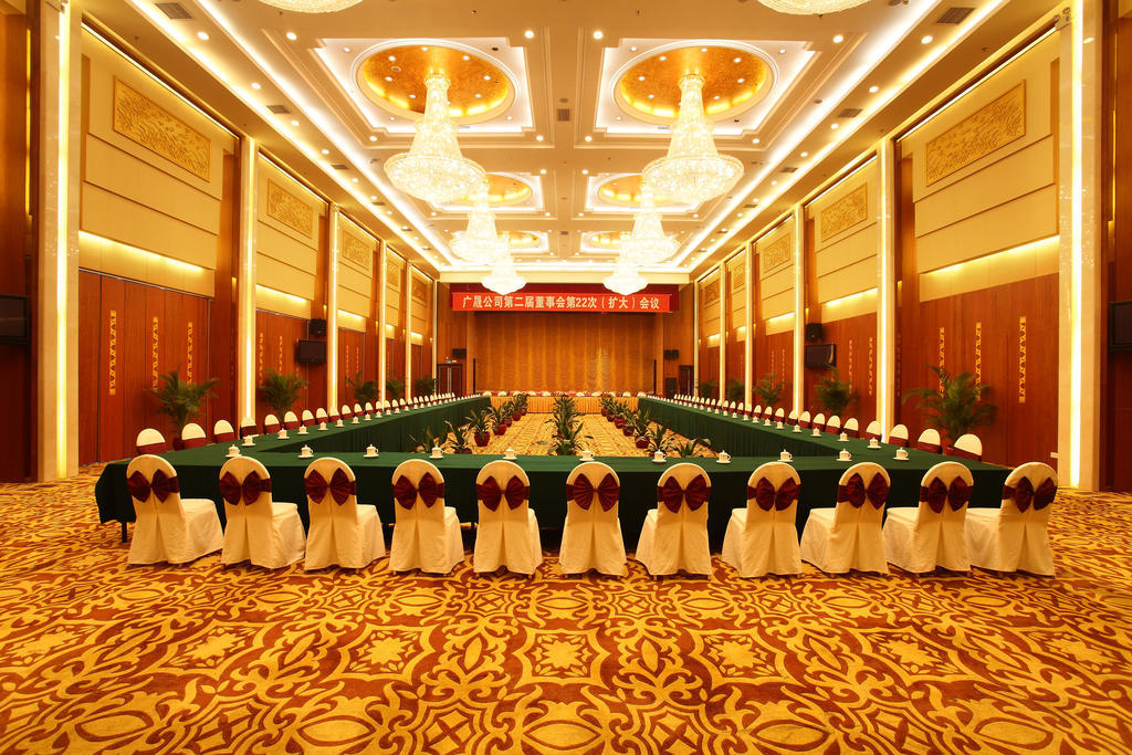 Sanyu Hotel Guangzhou