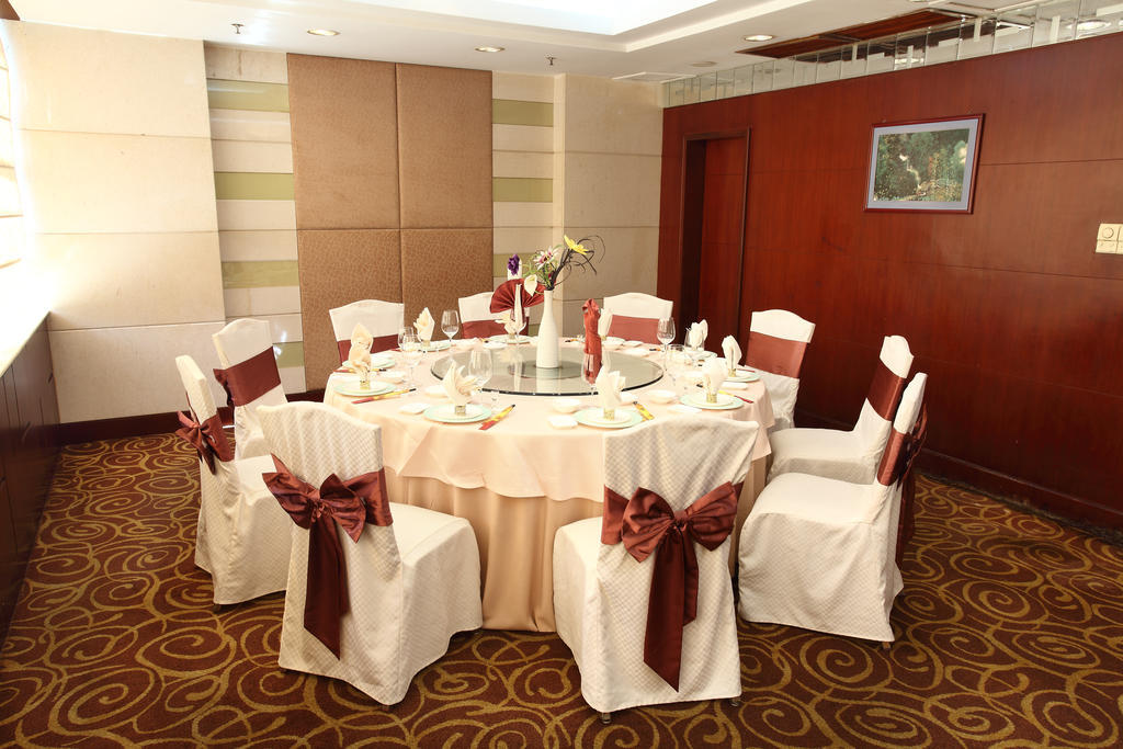Hotel Sanyu