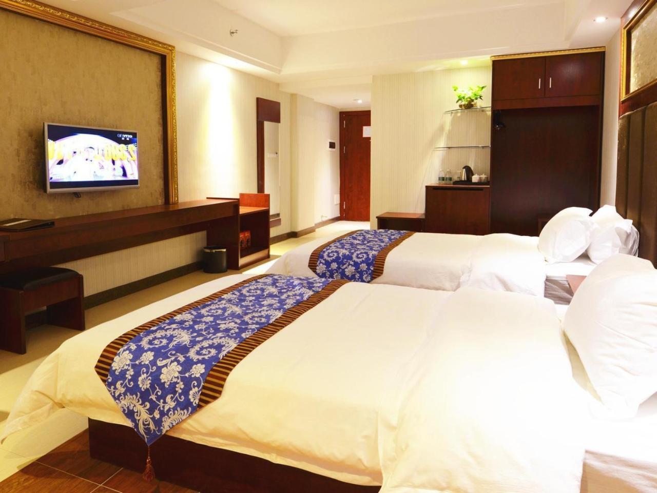 Junye International Guangzhou