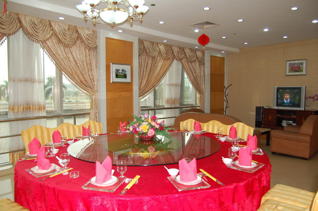 Hotel Guangdong Olympic