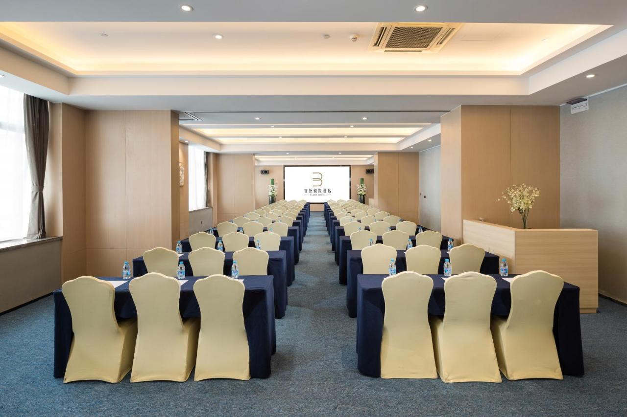 Buddy Hotel-free Shuttle To Fair Complex During Fair Period Hotel Guangzhou