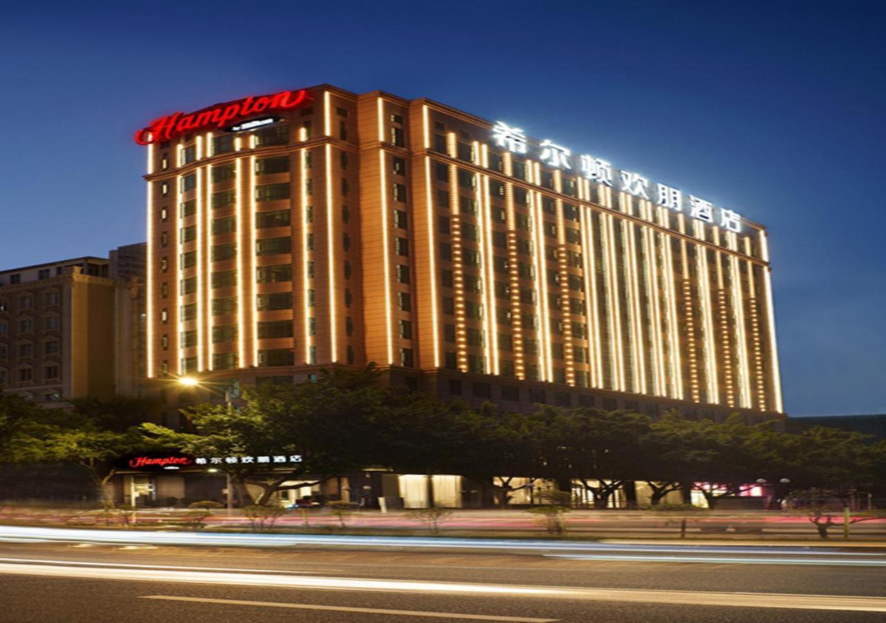 Hotel Hampton By Hilton Tianhe Sports Center-free Shuttle Bus To Exhibition During Fair Period