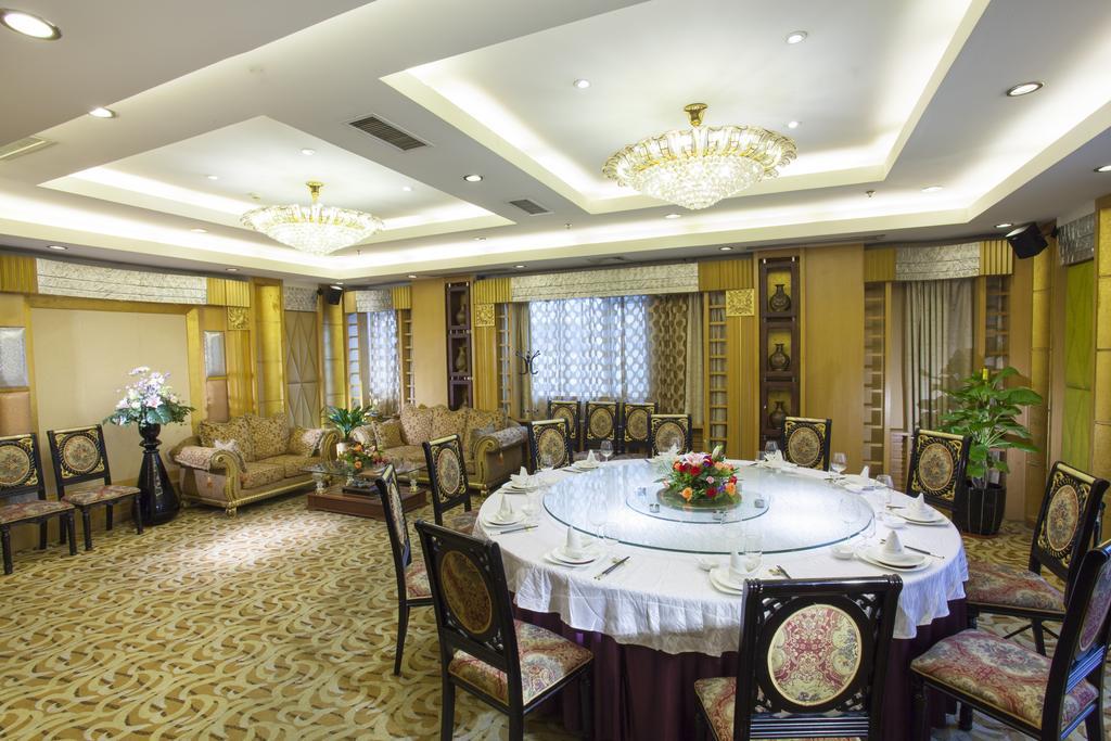 Yutong Hotel Guangzhou