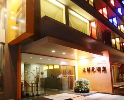 Elan Hotel 3*
