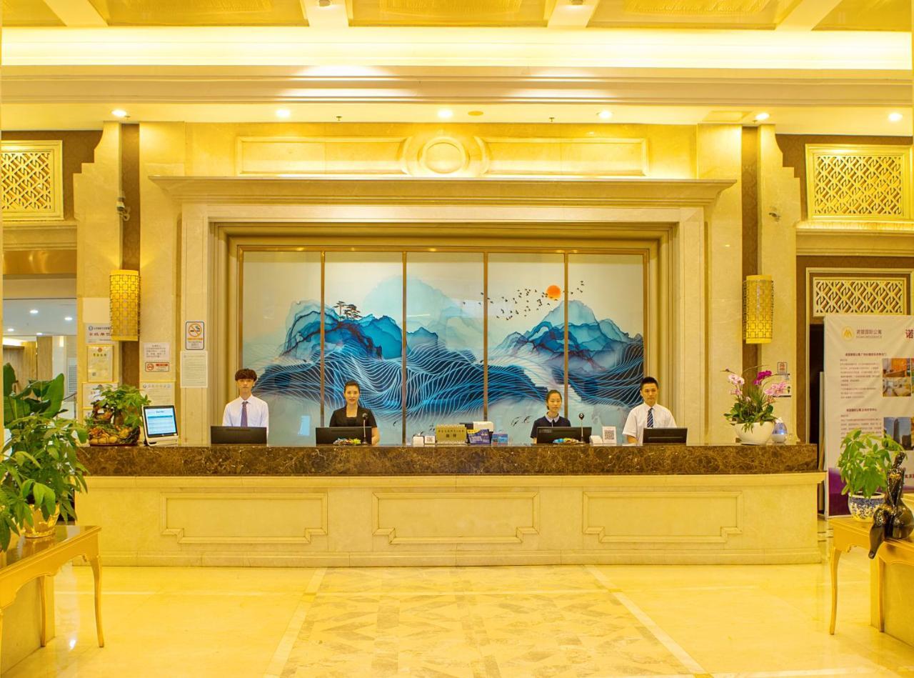 Nuomo International Hotel-canton Fair Free Shuttle Bus