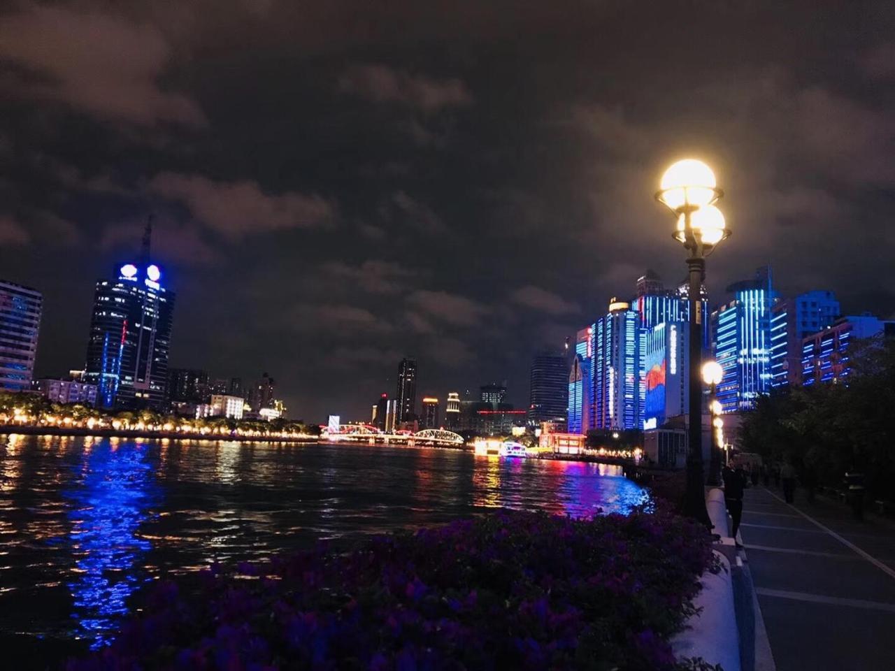 Asrama Cat Guangzhou