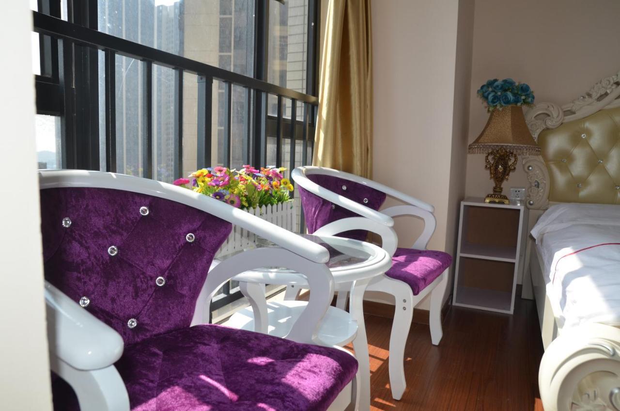 Feier Apartment Guangzhou
