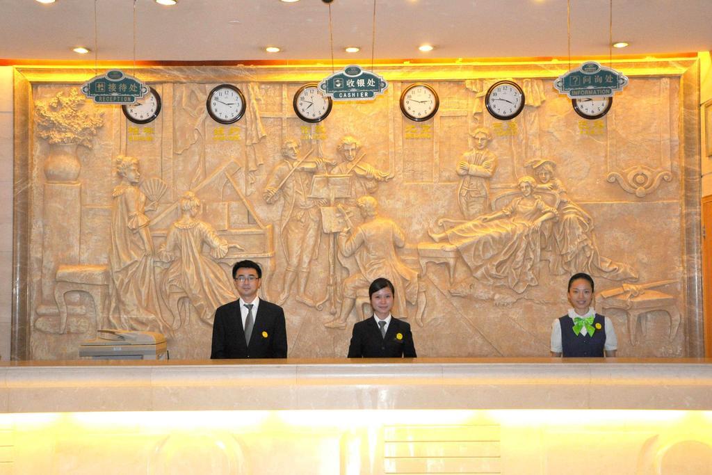 Vienna Hotel Guangzhou