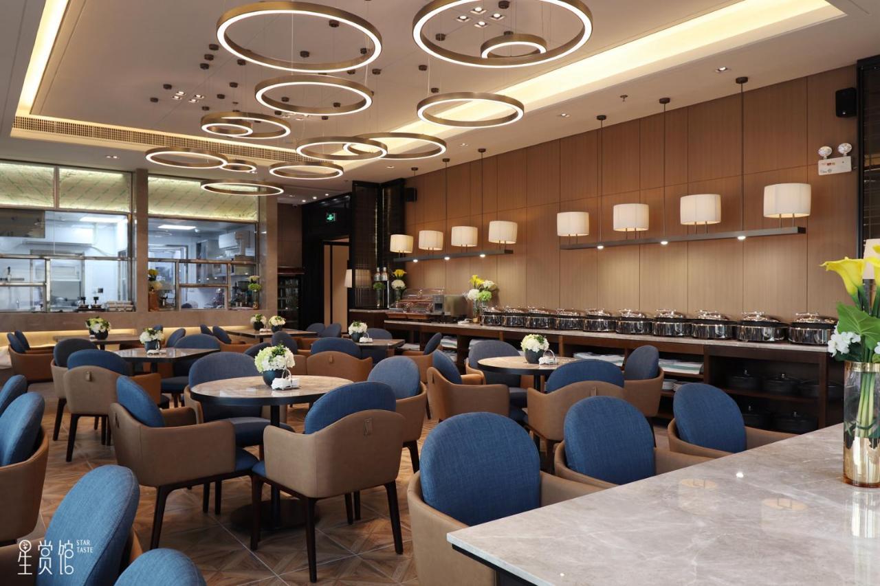 Royal Star Aparthotel Guangzhou