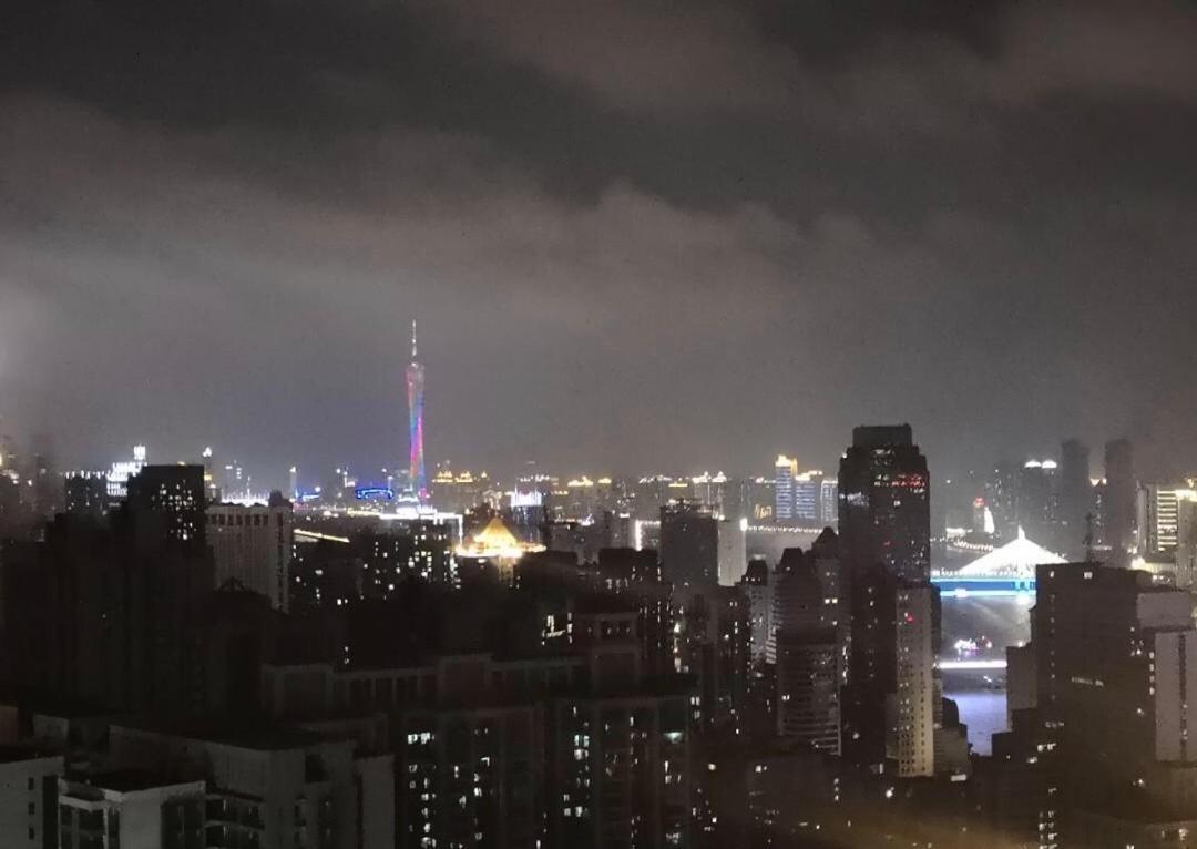 Cat Asrama Guangzhou