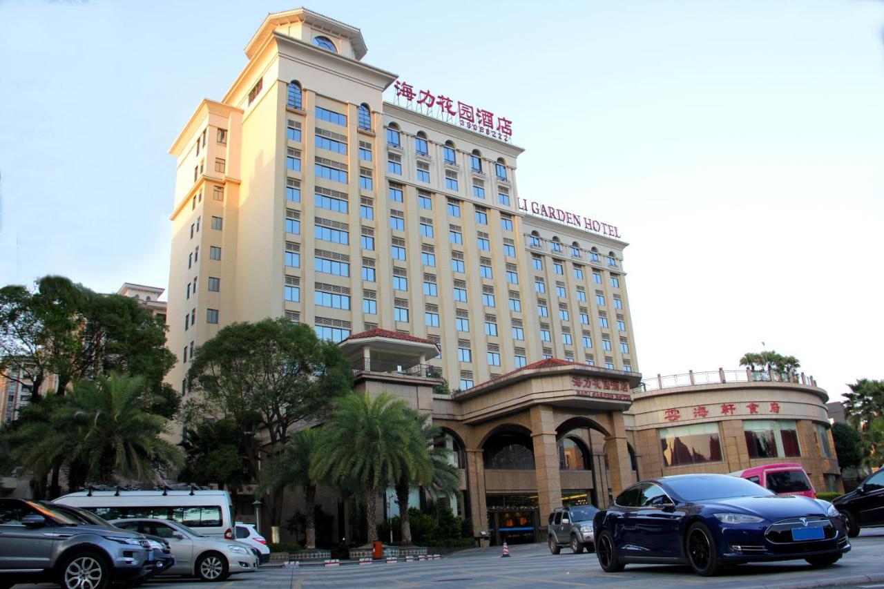 Haili Garden 3*