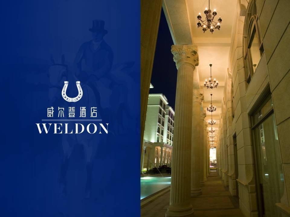 Weldon