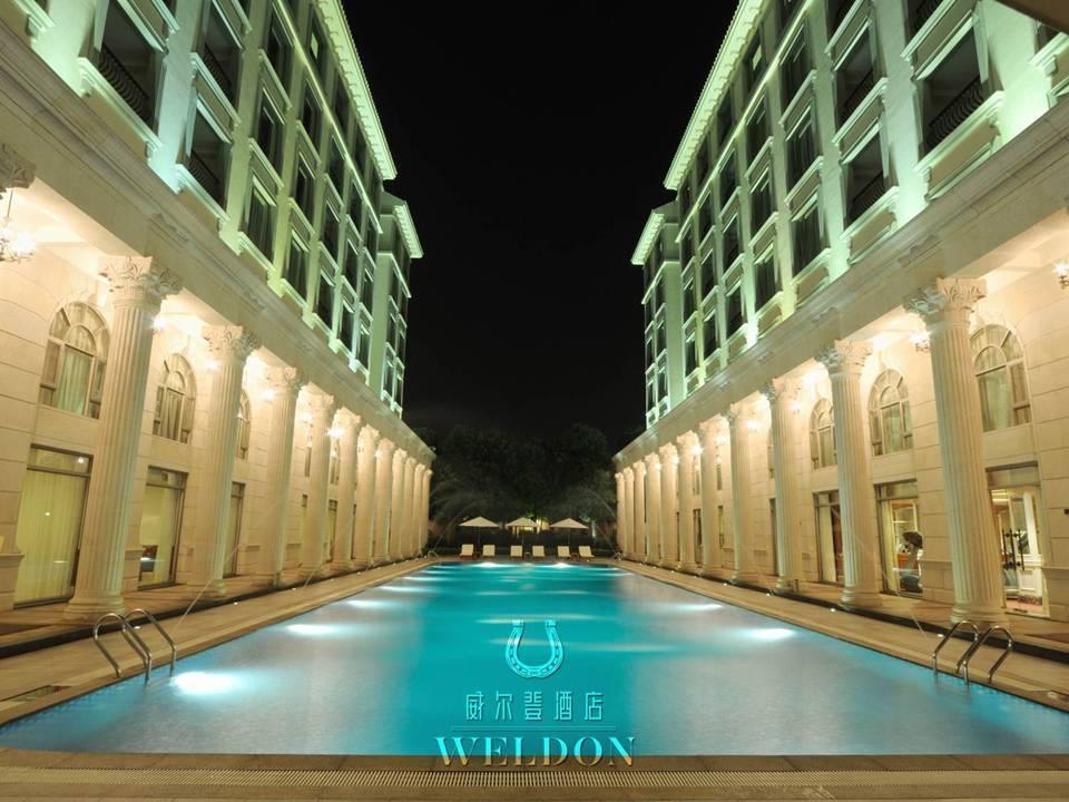 Weldon 5* Guangzhou