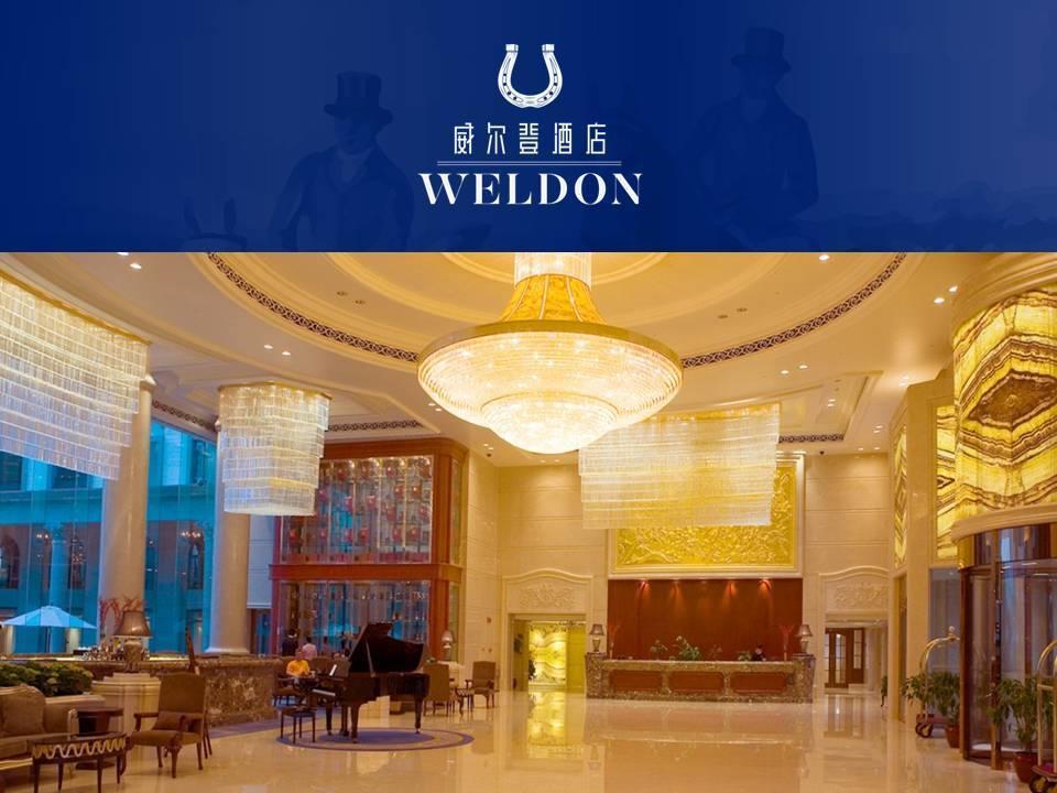 Hotel Weldon
