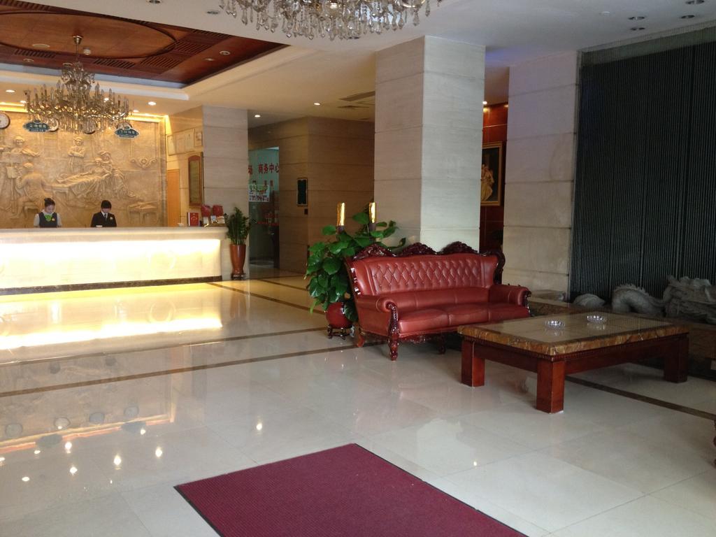 Vienna Guangzhou
