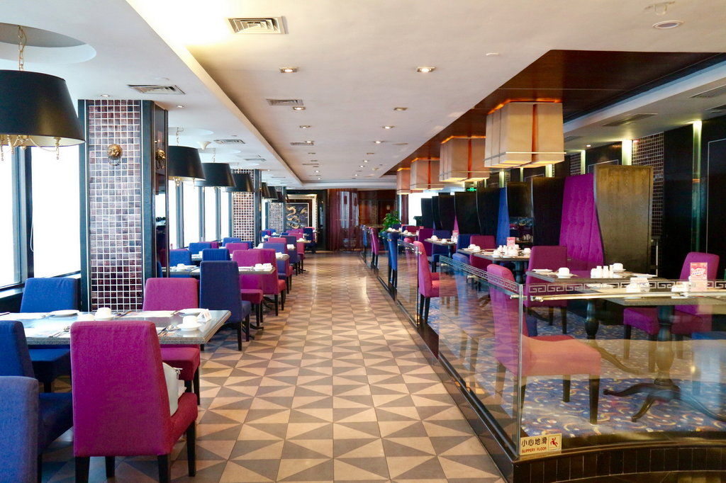 Landmark 4* Guangzhou