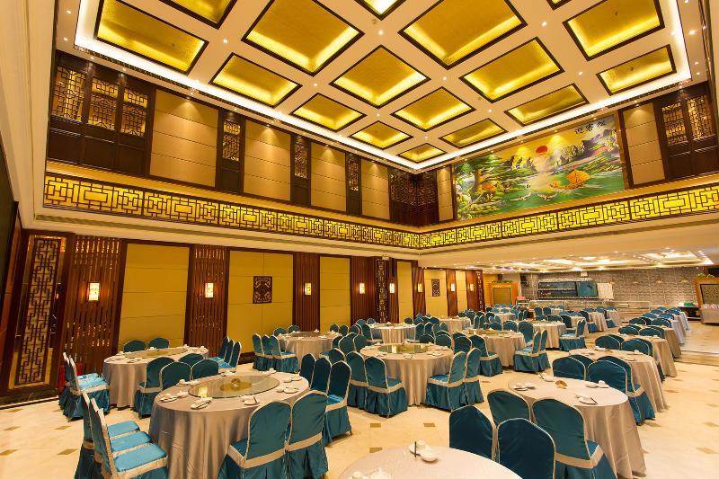 Hotel Nan Guo 4*