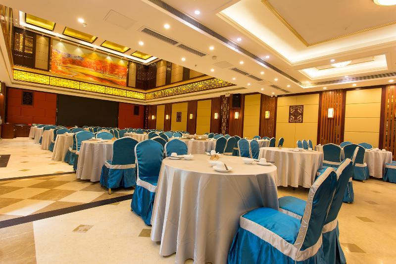Hotel Nan Guo Guangzhou