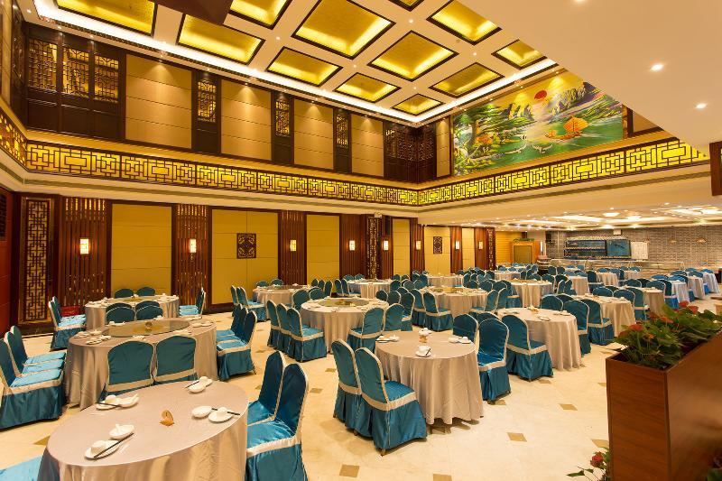 Nan Guo 4* Guangzhou