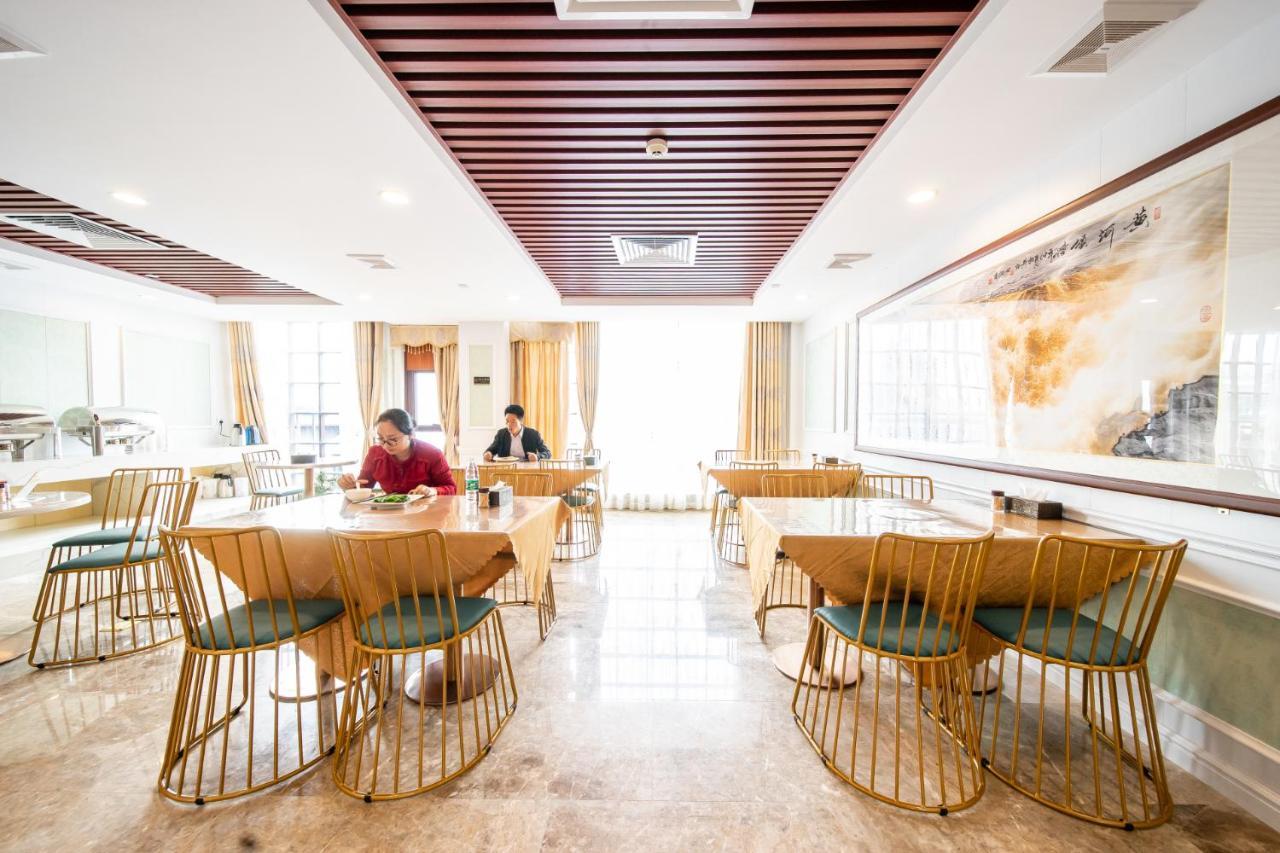 Hotel Zhongbo Art