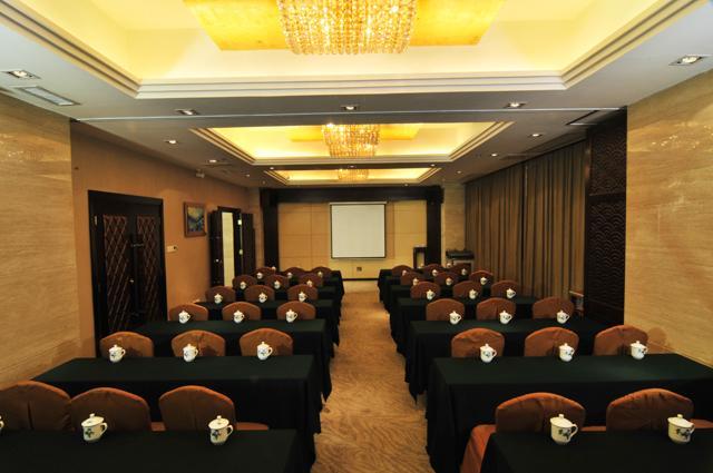 Yuanyang Hotel Guangzhou