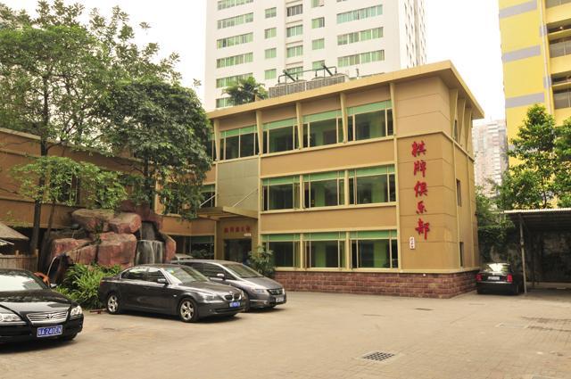 Yuanyang Hotel