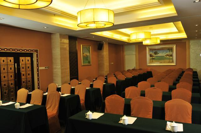 Hotel Yuanyang Guangzhou