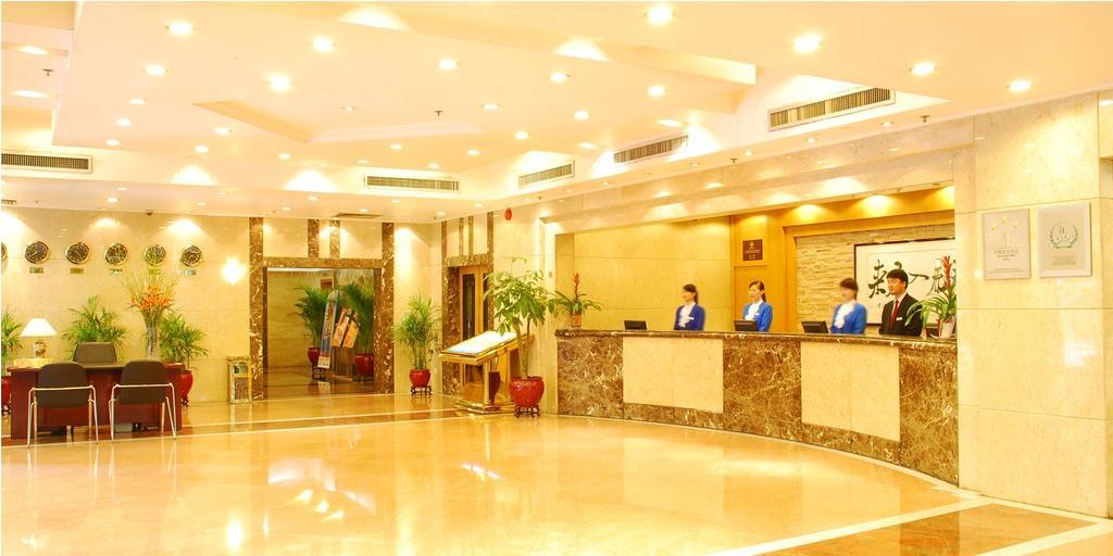 Yuanyang Guangzhou