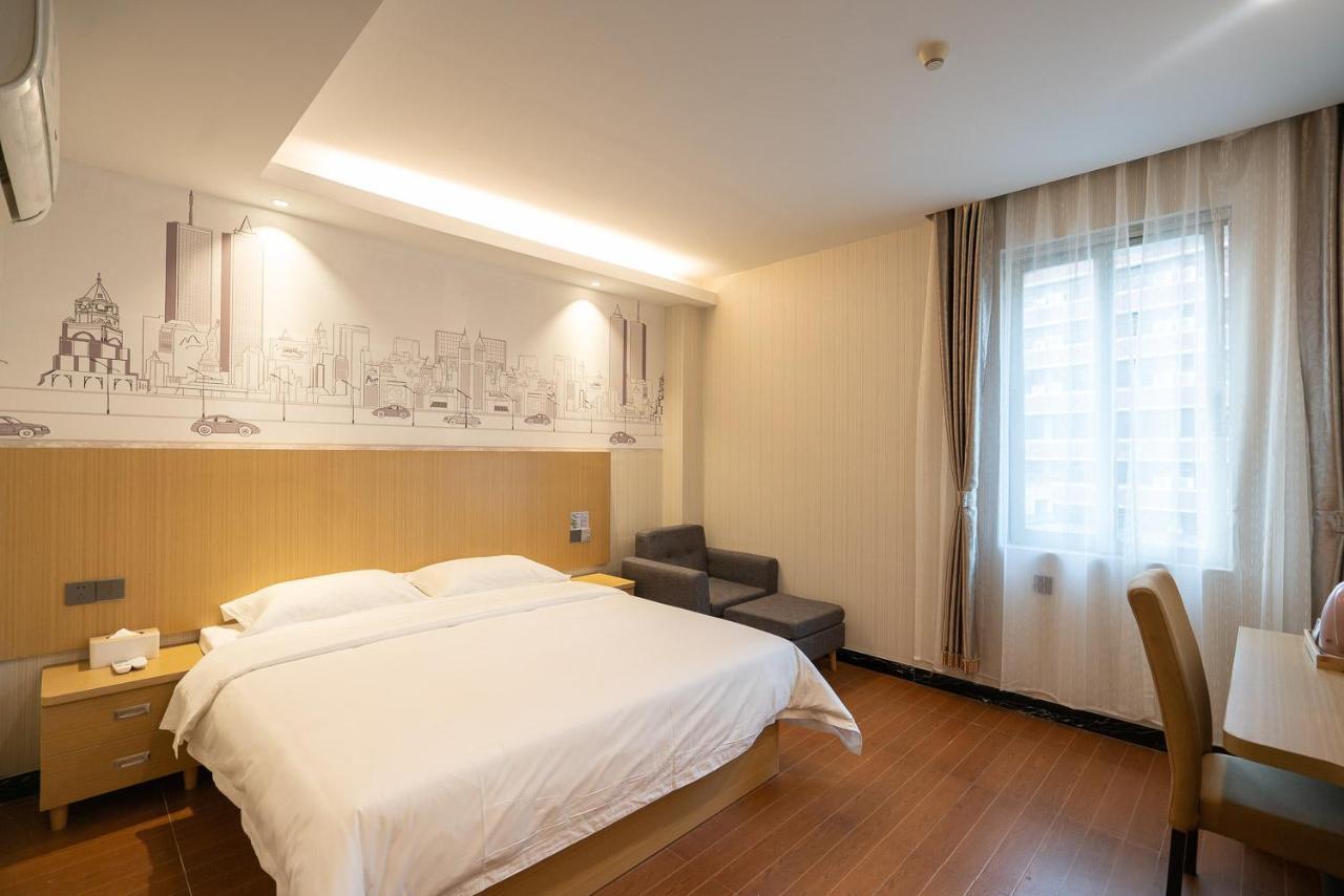 Amemouillage Railway Station Branch Hotel Guangzhou