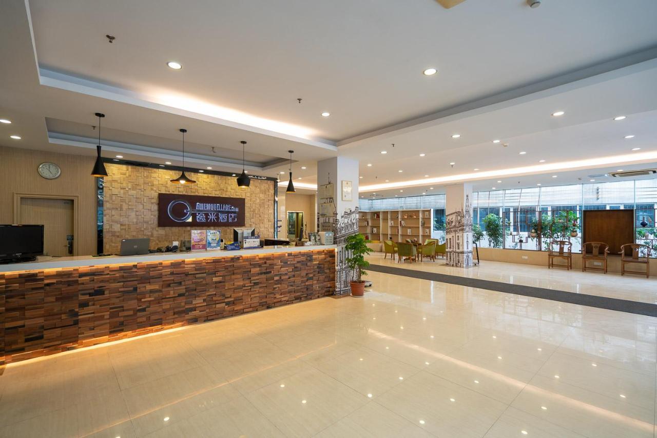 Hotel Amemouillage Railway Station Branch Guangzhou