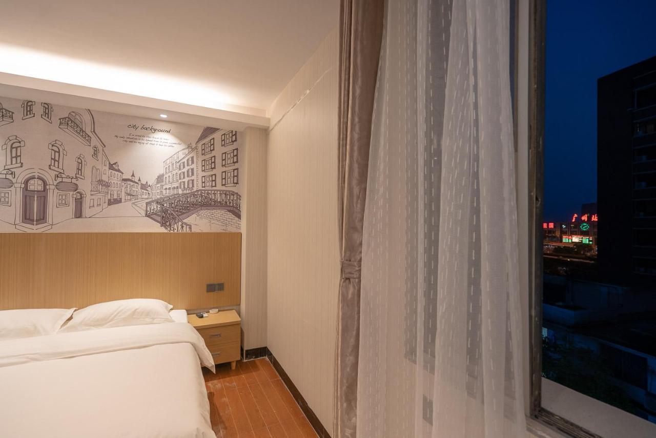 Amemouillage Railway Station Branch Hotel