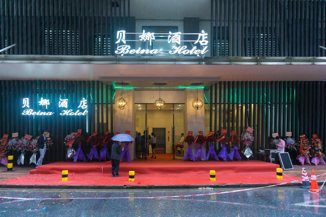 Beina Hotel