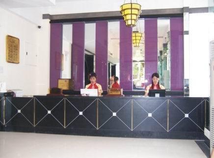 Zhuying Garden Hotel Guangzhou