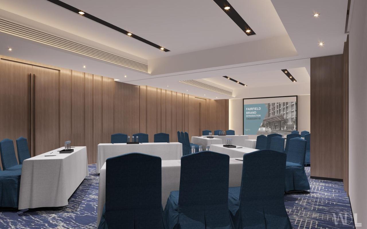 Fairfield By Marriott Tianhe Park Guangzhou